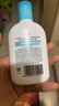大宝SOD清爽保湿凝露100ml*2乳液面霜擦脸油补水面部护肤品 实拍图