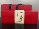 半山农 红参片【磨砂高端礼盒】长白山红人参切片营养补品送礼领导长辈 实拍图