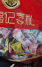 徐福记 多口味硬糖喜糖2.2斤 年货年糖新年糖果 结婚订婚散装 实拍图