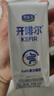 君乐宝（JUNLEBAO）开啡尔 常温风味发酵乳 原味酸奶200g*24 家庭量贩装 年货好礼 实拍图