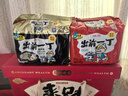 出前一丁（NISSIN）日清 进口方便面速食 麻油味 五连包*100g 泡面拌面早餐热门商品 实拍图