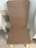 艾薇椅子套罩餐椅座套餐桌椅套万能凳子套罩靠背坐椅套常规1个装烟卡 实拍图