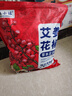 DR.JOSHER 约瑟医生艾草泡脚药包花椒艾草艾叶老姜祛生姜湿中药驱泡脚寒男女士专用 (30包/袋)【经典3味配方】花椒+生姜+艾叶 实拍图