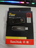闪迪（SanDisk）1TB USB3.2 Gen2 固态U盘 CZ820 读速高达1000MB/s 写速900MB/s 支持密码保护 大容量优盘 实拍图