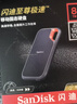 闪迪（SanDisk）2TB Type-c USB3.2 NVMe移动固态硬盘（PSSD）E61卓越版 1050MB/s三防保护 手机笔记本电脑外接SSD 实拍图