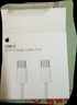 Apple/苹果 60W USB-C数据线-1米 type-c苹果充电线手机数据线 苹果17充电线iphone17充电线 实拍图