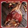 名门匠师金华火腿礼盒整腿6斤 浙江特产腊肉端午节礼品送礼端午礼盒 实拍图