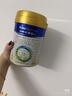 美素佳儿（Friso）皇家幼儿配方奶粉 3段（1-3岁幼儿适用）400g 乳铁蛋白（新国标） 实拍图