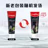高露洁牙膏牙刷套装竹炭美白牙齿含氟防蛀清新口气软毛成人手动牙刷 竹炭牙膏 100g*3支 +牙刷*3支 实拍图