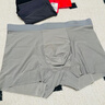 猫人男士内裤男冰丝无痕凉感10A虫草抑菌透气裤衩大码男生平角短裤头 黑色+铂灰+灰蓝 10A抑菌冰丝 3条 XL （建议120斤-140斤） 实拍图