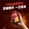 雀巢（Nestle）【侯明昊推荐】即饮咖啡 浓醇拿铁2倍咖啡因 咖啡饮料 180ml*24罐 实拍图