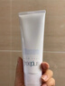 芙丽芳丝（Freeplus）氨基酸洗面奶男女通用深层清洁控油收缩毛孔保湿提亮肤色100g 实拍图