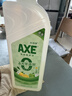 斧头牌（AXE）柠檬鸭屎香果蔬净洗洁精1.01kg*3（泵+补补）6大零添加 实拍图