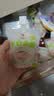 湖北孝感吸吸米酿网红桂花果味米酒醪糟低度糯米酒小零食 20袋【桂花味】 实拍图