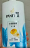 潘婷氨基酸洗发水水润滋养750G洗发水洗头膏女士男女通用 实拍图