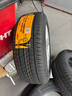 德国马牌（Continental）汽车轮胎205/60R16 96V XL FR UCJ+ 适配轩逸/新福克斯/速腾 实拍图