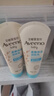 艾惟诺（Aveeno）艾维诺婴儿润肤乳儿童宝宝面霜滋润保湿防干痒身体乳护手霜227g 实拍图