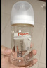 贝亲（Pigeon）PPSU宽口径防胀气奶瓶240ml M号奶嘴 3个月+ AA191 实拍图