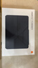 小米(MI) 平板电脑 官方原装配件 磁吸双面保护壳 适配7/7 Pro系列 黑色 实拍图