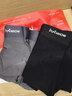 猫人男士内裤男冰丝无痕凉感10A虫草抑菌透气裤衩大码男生平角短裤头 黑色+铂灰+灰蓝 10A抑菌冰丝 3条 XL （建议120斤-140斤） 实拍图