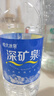 恒大冰泉天然矿泉水 1250ml*12瓶 饮用水大瓶家庭泡茶 整箱装【热门商品】 实拍图