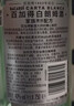 百加得（Bacardi）白朗姆酒 洋酒 莫吉托 鸡尾酒 基酒调酒 500ml 春节 年货 送礼 实拍图