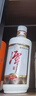 潭酒 1935升级版(非活动版) 酱香型白酒53度 500ml*1瓶 纯粮 实拍图
