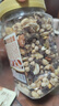三只松鼠罐装每日坚果500g 干果核桃腰果葡萄干休闲零食 团购送礼 实拍图