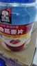 桂格（QUAKER）即食燕麦片1000克罐装 营养早餐 膳食纤维 零添加白砂糖 实拍图