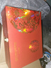 郎酒红花郎10 酱香型白酒 53度 500ml*2瓶*4盒 礼盒整箱 年货礼盒 实拍图