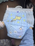 MOONY尤妮佳睡睡裤(男)XXL22片(13-28kg)整夜安睡散闷湿品牌直供 实拍图