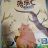 茵茵（cojin）薄乐C婴儿纸尿裤男女宝宝专用透气尿不湿XXL码76片(15kg以上)尿片 实拍图