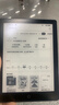 汉王（Hanvon）Clear6Pro+电子书阅读器6英寸墨水屏电纸书智能阅读本学习看书学习电子纸办公本平板电脑 实拍图