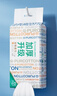 全棉时代【孙颖莎同款】洗脸巾 80抽*4包加厚抽取悬挂式一次性100%棉柔巾 实拍图