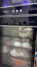 康宝（Canbo）消毒柜家用立式大容量高温碗筷不锈钢餐具小型母婴儿奶瓶双门115L五层碗柜【政府补贴】XDZ100-D1 实拍图