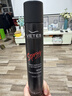 维特丝强塑定型喷雾发胶 男士头发造型蓬松哑光定型自然持久干胶420ml*2 实拍图