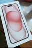 Apple/苹果 iPhone 15 (A3092) 128GB 粉色 支持移动联通电信5G 双卡双待 实拍图