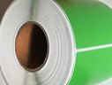 宣楚 彩色热敏标签纸 三防不干胶条码打印贴纸 可定制 绿色 宽100mm*高150mm*325张 实拍图