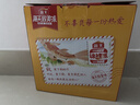海天 生抽酱油500ml*2+蚝油+料酒 礼盒系列 锦鲤派【一级酱油】 实拍图