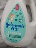 强生（Johnson）婴儿牛奶沐浴露1kg 新生儿宝宝儿童青少年成人洗护沐浴保湿乳液 实拍图