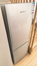 上菱185升双开门冰箱1.5米高左右小型出租房家用两门二门小户型双门宿舍办公以旧换新BBM185L 实拍图