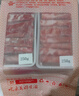 鲜京采内蒙古原切羔羊肉卷2斤 火锅食材 京东自有品牌 实拍图
