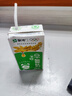 蒙牛早餐奶麦香味250ml*16盒 早餐伴侣燕麦醇香 送礼盒装新老包装交替 实拍图