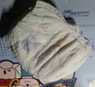 宜婴新梦想家全包臀小内裤L38片拉拉裤超薄透气【品牌直供 安心品质】 实拍图
