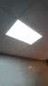 欧普照明led集成吊顶厨房卫生间厕所嵌入式吸顶灯铝扣面板平板灯防潮防锈 24W /30*60cm/白光【极窄边框】 实拍图