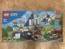乐高（LEGO）积木拼装城市60316 现代化警察局男孩儿童玩具生日情人节礼物装饰 实拍图