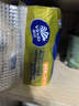 维达（Vinda）无芯卷纸 棉韧4层100克*30卷 亲肤无刺激 卫生纸厕纸 纸巾 整箱 实拍图
