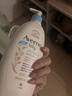 艾惟诺（Aveeno）艾维诺婴儿润肤乳 儿童身体乳保湿滋润 秋冬保湿舒缓干痒面霜354g 实拍图