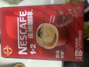 雀巢（Nestle）【樊振东同款】1+2原味低糖*速溶咖啡三合一冲调饮品90条1350g 实拍图
