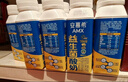 伊利安慕希AMX利乐冠旋盖装益生菌酸奶200g*10盒 年货礼盒装 实拍图